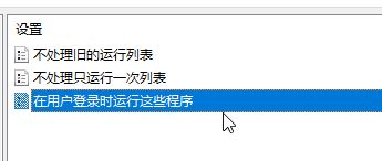 win10新版defender手動(dòng)更新太麻煩?讓win10defender自動(dòng)更新的方法