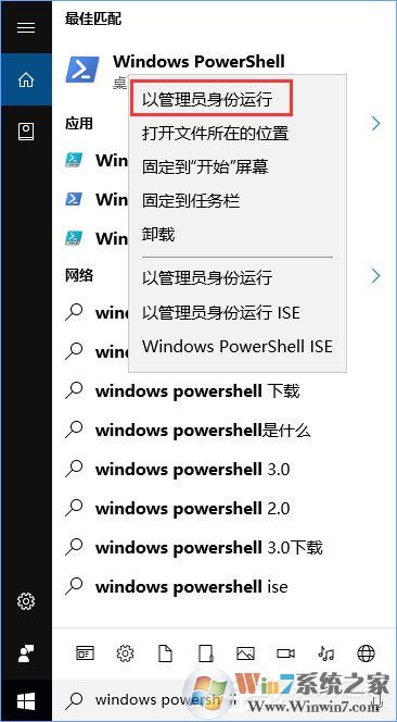 Win10任務(wù)管理器下的結(jié)束任務(wù)按鈕顯示空白怎么辦？