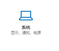 win10系統(tǒng)臨時(shí)文件怎么清理?讓win10變得又快又干凈的方法