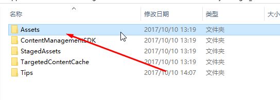 win10鎖屏壁紙?jiān)谀睦?windows 聚焦壁紙獲得方法