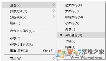 win10鎖屏壁紙?jiān)谀睦?windows 聚焦壁紙獲得方法