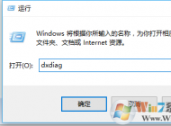 win10網(wǎng)頁全屏播放視頻就卡住怎么辦？