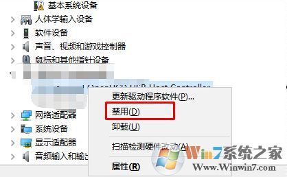 win10筆記本如何禁用攝像頭?徹底禁用攝像頭的方法