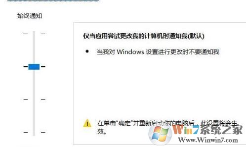 win10系統(tǒng)windows hello 安裝程序閃退的完美解決方法