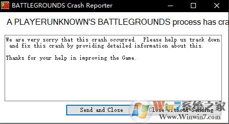 win10 1709運行吃雞BATTLEGROUNDS Crash Reporter該怎么辦?