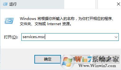 如何啟用terminal service服務(wù)?win10開啟terminal service的方法