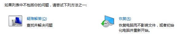 win10 Internet 臨時(shí)文件清理不掉的解決方法