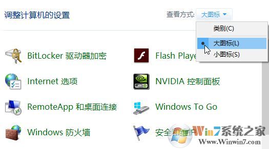 win10powershell拒絕訪問怎么辦?powershell執(zhí)行命令拒絕訪問的修復(fù)方法