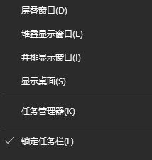 win10網(wǎng)絡圖標不見了怎么辦?打開或關閉系統(tǒng)圖標 網(wǎng)絡 灰色的解決方法