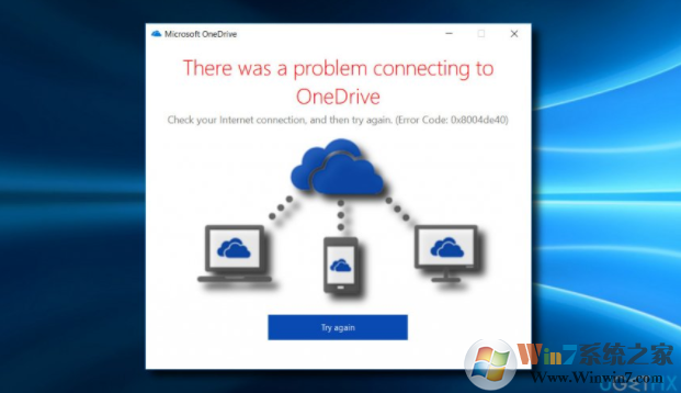 OneDrive錯(cuò)誤代碼0x8004de40？