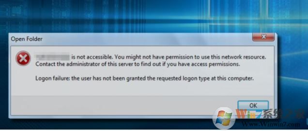 “登錄失?。河脩魶]有被授予請求的登錄類型在這臺計算機(jī)”錯誤彈出