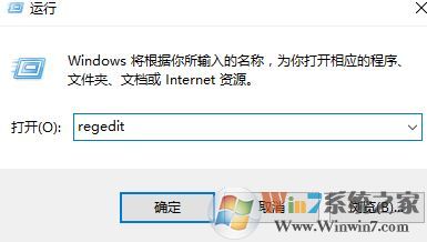 win10如何正常卸載Java軟件?java卸載不干凈的解決方法