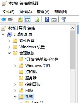 win10秋季創(chuàng)意者更新版開機(jī)：系統(tǒng)組策略禁止安裝此設(shè)備...的解決方案