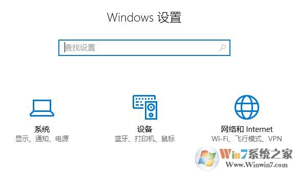 win10秋季創(chuàng)意者更新版Windows Media Player不見了該怎么辦?