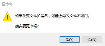 win10系統(tǒng)鼠標(biāo)右鍵opendlg選項清除方法