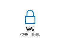 win10開(kāi)機(jī)彈沒(méi)有關(guān)聯(lián)的電子郵件程序...窗口的解決方案