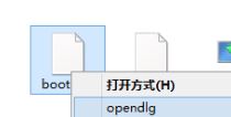 win10系統(tǒng)鼠標(biāo)右鍵opendlg選項清除方法