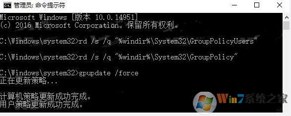 win10系統(tǒng)Windows Defender顯示安全衛(wèi)士 已安裝為防病毒提供程序 該怎么辦?