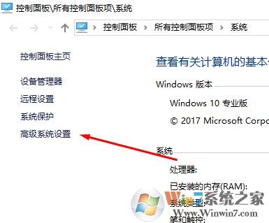 win10更新錯誤代碼0x80240008 解決方案