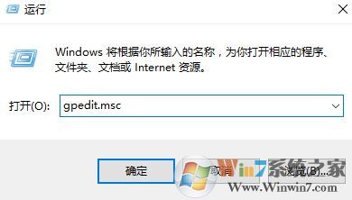 win10 1709顯卡驅(qū)動(dòng)安裝失?。?x800705b4錯(cuò)誤該怎么辦?