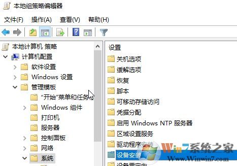 win10 1709顯卡驅(qū)動(dòng)安裝失?。?x800705b4錯(cuò)誤該怎么辦?