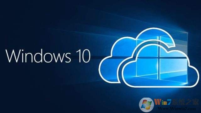 Win10激活不了怎么辦 Windows10無法激活原因與解決攻略