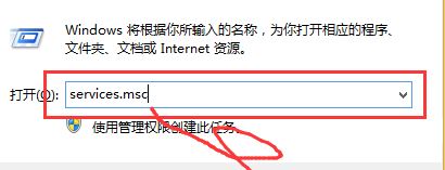 win10系統(tǒng)更新出錯(cuò)0x800706ba該怎么辦?