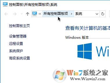 win10系統(tǒng)沒有虛擬打印機怎么辦?win10系統(tǒng)microsoft print to pdf安