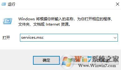 win10筆記本電腦 Smart connect technology 代理未運行 該怎么辦?