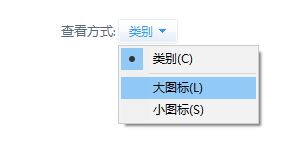 win10 TLS安全設(shè)置未設(shè)置該怎么辦?