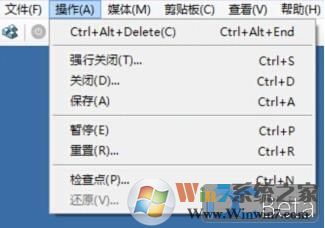 Win10 Hyper-V集成服務安裝盤(vmguest.iso)