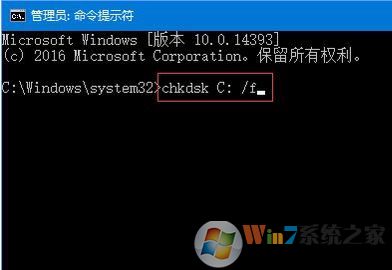 win10開機(jī)0xc00000f藍(lán)屏該怎么辦?