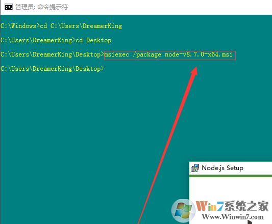 win10系統(tǒng)node.js 安裝出錯該怎么辦?win10安裝node.js的操作方法