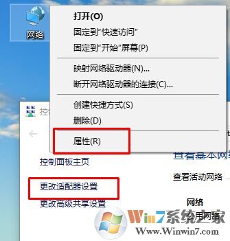 win10賬戶設(shè)置不能同步該怎么辦?win10無(wú)法同步主題輸入法的解決方法