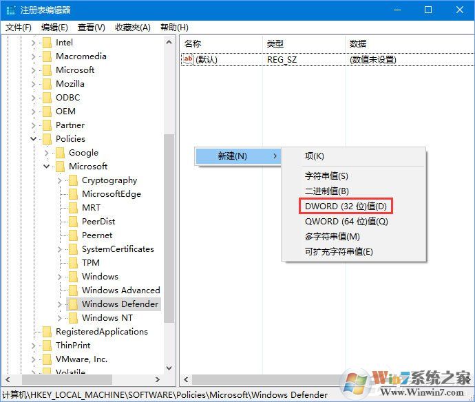 Win10添加語(yǔ)言包報(bào)錯(cuò)“0x800F0950”怎么辦？