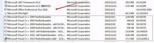 win10運(yùn)行優(yōu)酷缺少vc++該怎么辦?vc++缺少或出錯(cuò)的解決方法