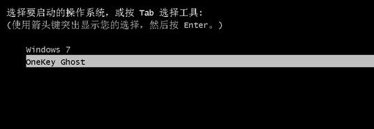 win10系統(tǒng)ylmf.gho可以刪除嗎?ylmf.gho使用方法