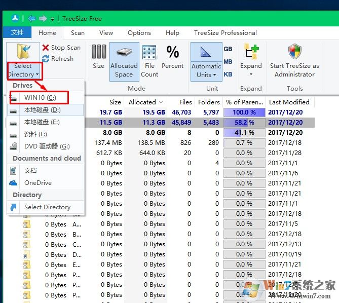 TreeSize Free(C盤空間文件占用分析) 