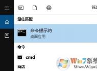 win10自動更新 速度慢該怎么辦?更新安裝補丁速度慢的解決方法