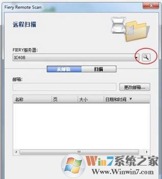 怎么使用WPS提取圖片中的文字？WPS文字識(shí)別使用操作方法