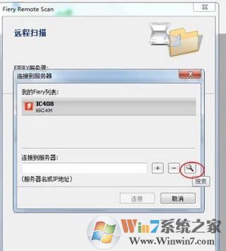 怎么使用WPS提取圖片中的文字？WPS文字識(shí)別使用操作方法