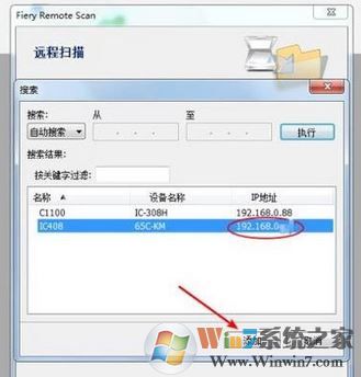 怎么使用WPS提取圖片中的文字？WPS文字識(shí)別使用操作方法