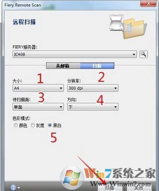 怎么使用WPS提取圖片中的文字？WPS文字識(shí)別使用操作方法