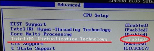 vt虛擬化技術(shù)有什么用?win10如何開啟vt虛擬化?