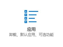 win10系統(tǒng)qq無法打開瀏覽器該怎么辦?