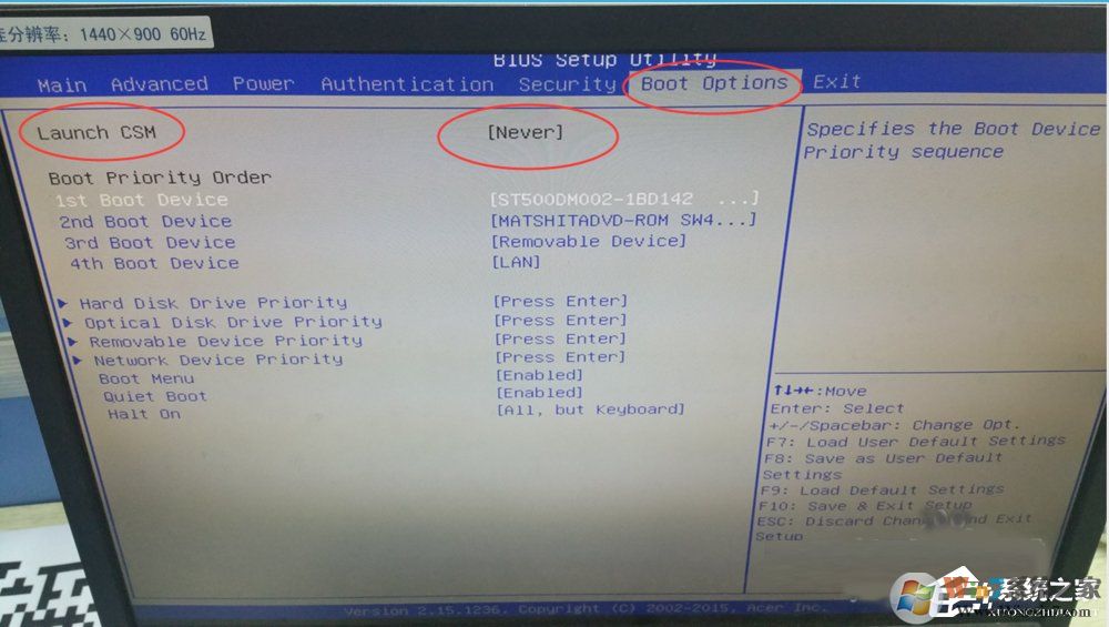 電腦提示reboot and select proper boot device如何解決？