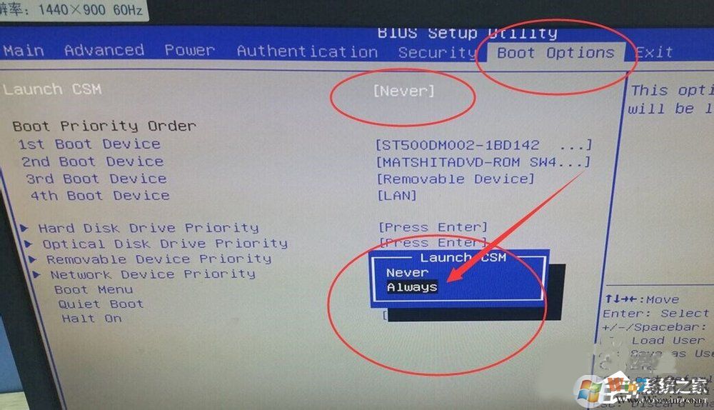 電腦提示reboot and select proper boot device如何解決？