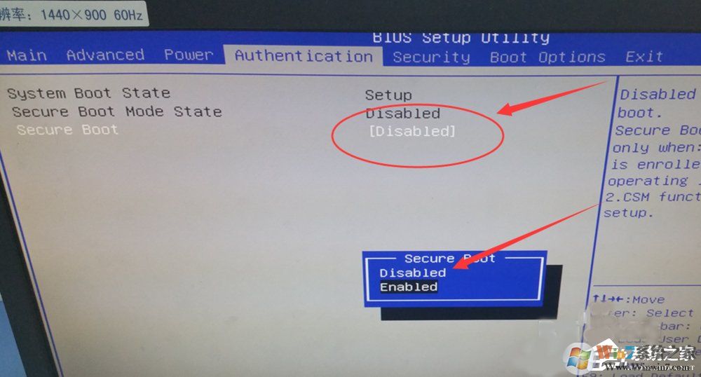 電腦提示reboot and select proper boot device如何解決？