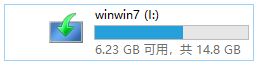 Win10 u盤(pán)提示格式化怎么恢復(fù)資料?