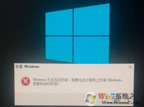 win10系統(tǒng) fall creator update更新失敗該怎么辦？